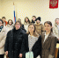Встреча с учащимися 8 класса - Панкрушихинский районный суд