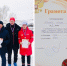 Лыжный сезон открыт - Панкрушихинский районный суд